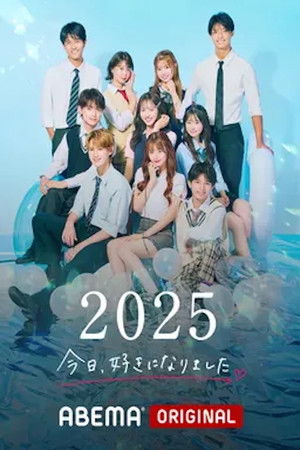 Poster for Season 79