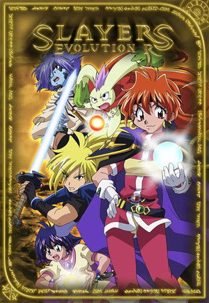 Poster for Slayers Evolution-R