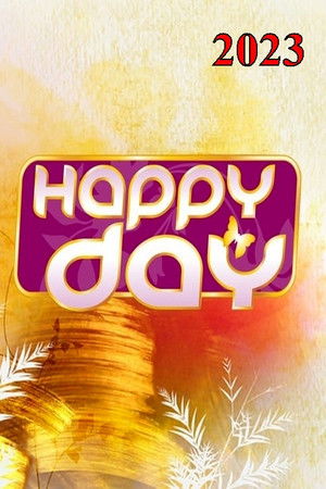 Poster for Season 17