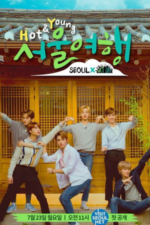 Poster for NCT Life: Hot & Young Seoul Trip
