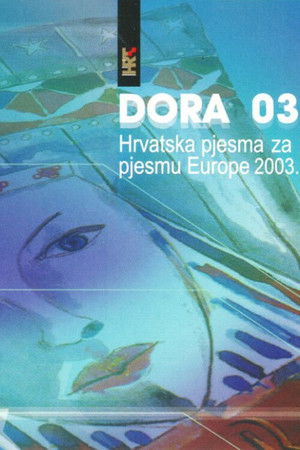 Poster for Dora 2003