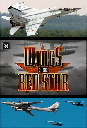 Poster for Wings of the Red Star