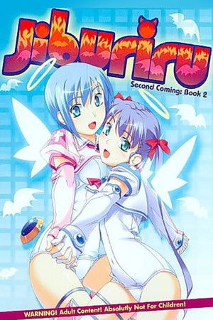 Poster for Jiburiru: Second Coming