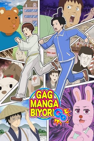 Poster for Gag Manga Biyori GO