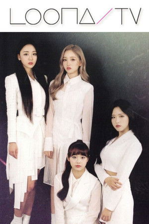 Poster for Season 23 – Go Won & Olivia Hye / Yves & Chuu