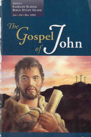 Poster for The Gospel Of John - 1st Quarter 2004