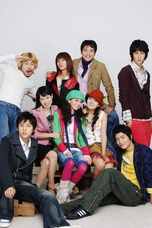 Poster for Rainbow Romance