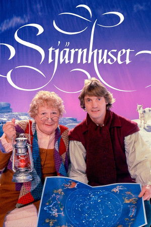 Poster for Season 22