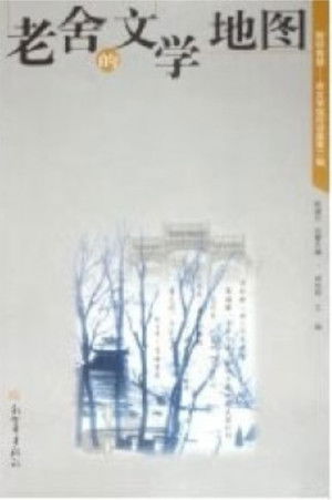 Poster for Season 31