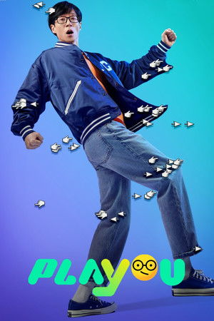 Poster for PLAYou