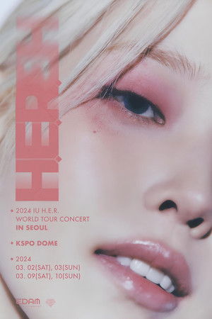 Poster for 2024 Concert 《H.E.R》