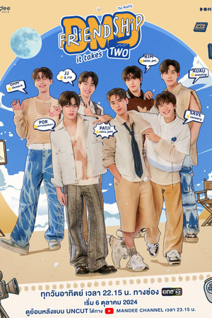 Poster for It Takes Two