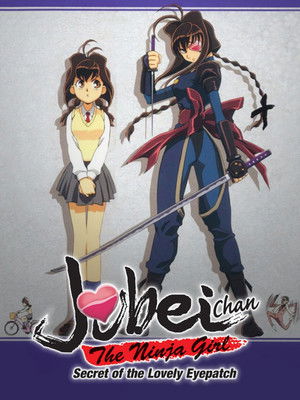 Poster for Jubei-chan the Ninja Girl: Secret of the Lovely Eyepatch
