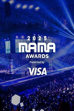 Poster for Season 17