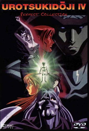 Poster for Inferno Road