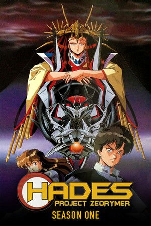 Poster for Miniseries