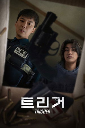 Poster for Limited Series