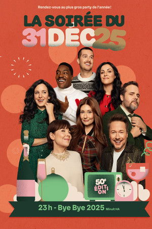 Poster for Season 51