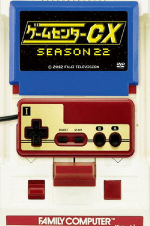 Poster for Season 22