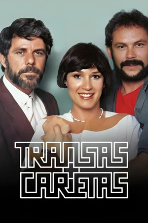 Poster for Season 1