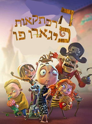 Poster for The Adventures Of Figaro Pho