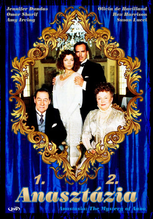 Poster for Miniseries