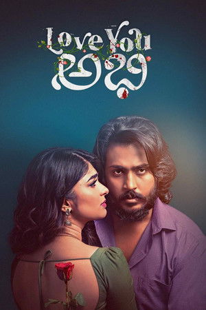 Poster for Love You Abhi