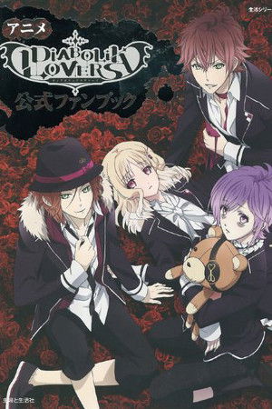 Poster for Diabolik Lovers