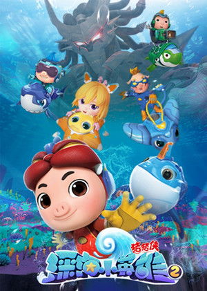 Poster for Season 30