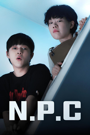 Poster for Season 1