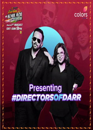 Poster for Season 11: Darr VS Dare