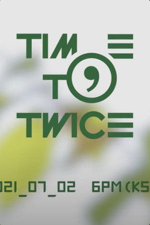 Poster for TDOONG Forest