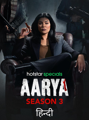 Poster for Season 3