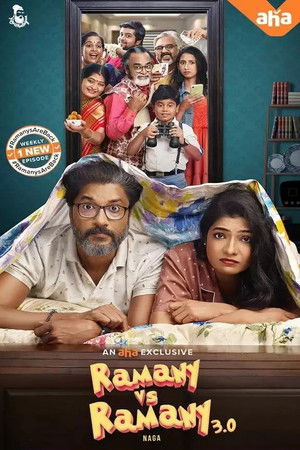 Poster for Ramji Vs Vasuki