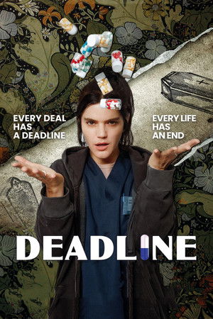 Poster for Season 1