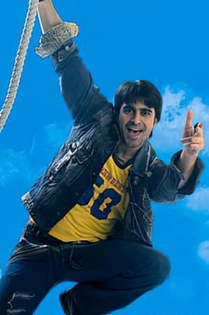 Poster for Season 01