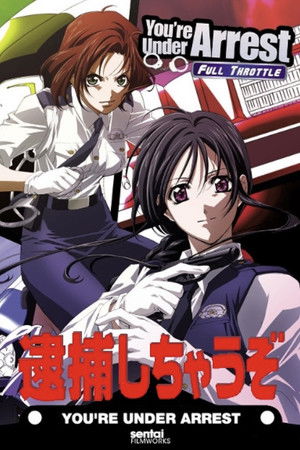 Poster for Full Throttle