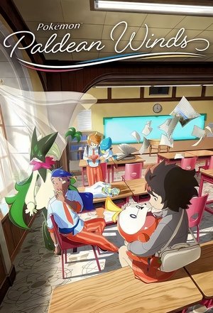 Poster for Miniseries