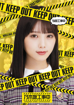 Poster for Season 10