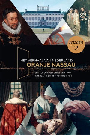 Poster for The story of the Netherlands - Oranje Nassau