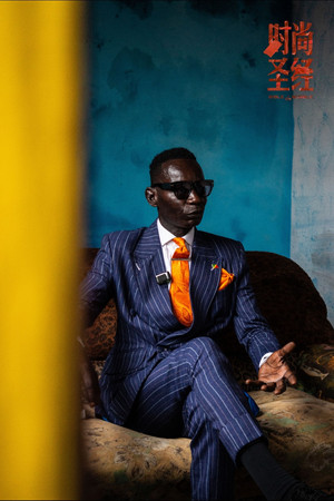 Poster for 人间喜剧【时尚篇】