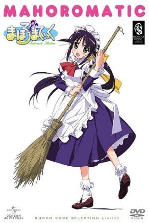 Poster for Automatic Maiden