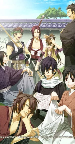 Poster for Hakuoki