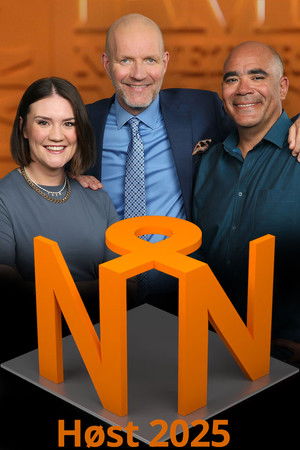 Poster for Season 53