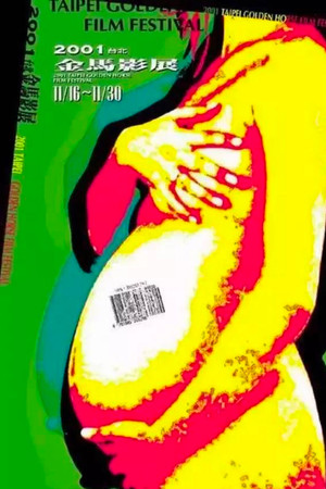 Poster for Season 38