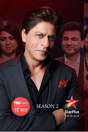 Poster for TED Talks India Nayi Baat