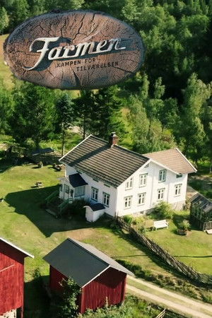 Poster for Season 17