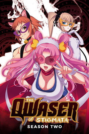 Poster for The Qwaser of Stigmata II