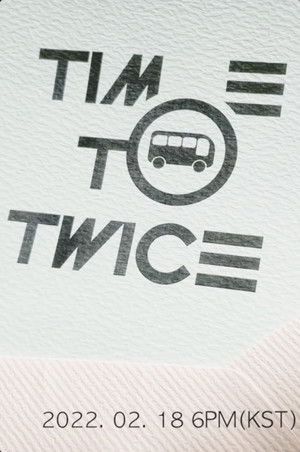 Poster for TDOONG Tour