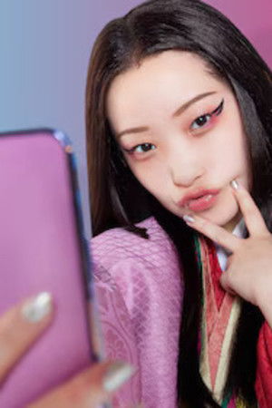 Poster for Murasakishikibu no Smartphone